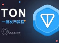 token苹果版安装教程,苹果如何下载tokenpocket