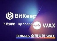 bitkeep官网下载,bitkeep安卓版官网下载