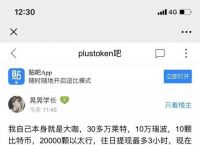 token钱包联系客服,imtoken钱包客服怎么联系