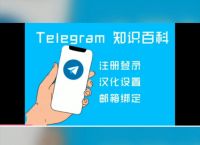 telegeram纸飞机app,telegreat纸飞机中文版下载