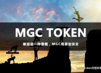 token官网,token官网版