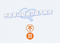 imtoken怎么发音,imtoken怎样恢复钱包