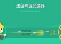 [telegreat免费加速器下载]telegreat免费中文官方版下载