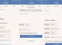 关于token钱包app前景的信息