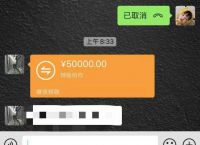 token钱包trx通道提现手续费多少的简单介绍