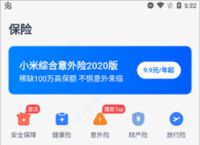 bitkeep钱包官方下载,bitkeep钱包下载手机版