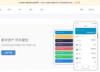 tokenpocketios版,TOKENPOCKETiOS下载