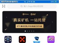 bitkeep钱包下载教程,bitkeep这个钱包怎么样