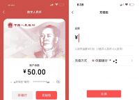 token钱包转账出现一串数字,token钱包转账出现一串数字怎么办