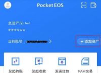 token钱包最新版,tokenall钱包下载