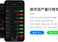 tokentoken钱包win下载,token pocket钱包怎么下载