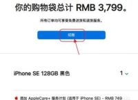 applestore招商信用退款多久到账,苹果官网退款到招商银行信用卡要多久zol问答