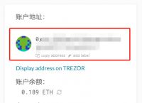 trezor钱包安卓版下载,trust钱包app下载和安装