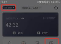 token钱包重新导入,token pocket钱包怎么导入