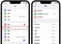 [为什么telegram突然被注销]telegram账号突然被销号怎么办