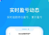 包含token.token官网地址的词条