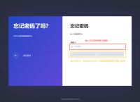 token钱包密码忘记了怎么办,tokenpocket钱包密钥忘记