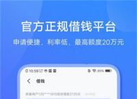 包含gopay钱包app下载官网最新版本的词条