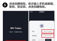 token删除钱包,imtoken删除币种