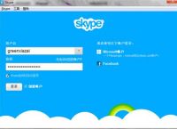 skype苹果手机可以用吗,skype国内能用吗 苹果手机