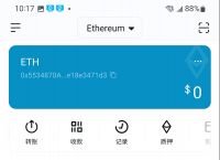 关于怎么注册usdt官网账号的信息