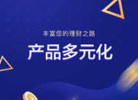 ppmoneyppmoney的简单介绍