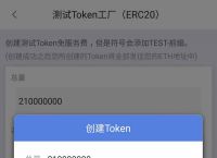 token钱包地址本怎么弄,tokenpocket钱包地址怎么填