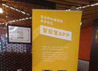 比特派钱包app官方下载,比特派钱包app官方下载网址