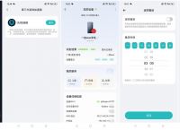 黑豹加速器app旧版,黑豹加速器app2021最新版