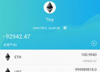 token钱包怎么注销账号,token pocket钱包怎么退出