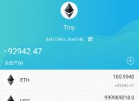 token钱包官网下载token的简单介绍