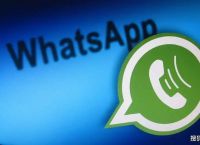 whatsapp中国手机号能注册码,whatsapp用中国手机号可以注册吗