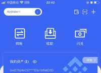 关于token钱包客户端下载的信息