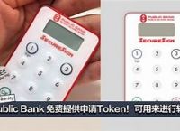 tokeneco官网下载免费,mytoken官方正版官网入口