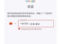 为什么手机号收不到短信验证码,为什么手机号收不到短信验证码打不了电话