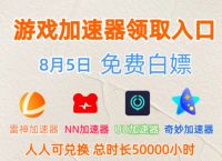 telegraph官网入口加速器,wwwtelegeramcom