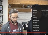 逛youtube用什么梯子,youtube连了梯子为啥打不开