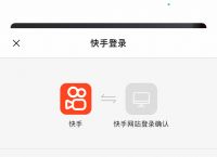 关于token验证失败什么意思的信息