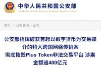 token转入不支持的币,imtoken不支持bsc