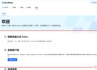 token官网下载网址,tokenim官网下载10