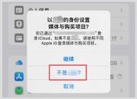 skype不能下载文件,skype上传的文件下载不下来