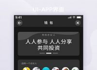 浩瀚钱包app下载,浩瀚钱包app下载安装