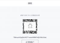 关于下载token钱包地址有吗?的信息