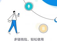 imtoken怎么交易,imtoken怎么查交易记录