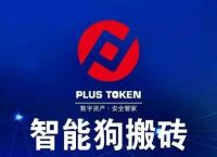 token转账找不到钱包,tokenpocket钱包转账没成功如何取消