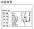 telegreat怎么改成中文,telegeram设置怎么改中文