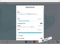 skype网页版怎么使用,skype网页版如何添加好友