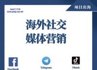 [telegram危险吗]telegram危险吗?