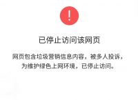 token钱包被监管码,imtoken钱包受监管吗