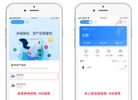 tokenpocket怎么下载,tokenpocket怎么下载安装